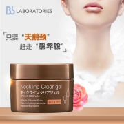 Bb Laboratories  保湿抗皱果冻颈霜 50g