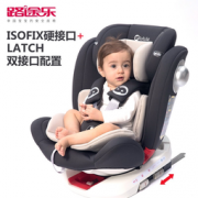 路途乐 路路熊 AIR S+ 儿童安全座椅 0-12岁 ISOFIX硬接口+LATCH双接口 738元包邮（998-260）