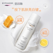 蓓昂斯 （BYPHASSE）  蜂蜜果酸身体乳500ml*2瓶
