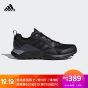 adidas 阿迪达斯 TERREX CMTK GTX 男子户外鞋