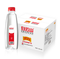 白云山 天然矿泉水 350ml*12瓶/箱 *2件