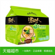 统一 汤达人 日式豚骨拉面 125g*5袋*2件