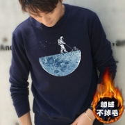 加绒不掉毛！爱朗思 男士 圆领卫衣
