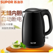 SUPOR 苏泊尔 SWF15E19D 电热水壶 1.5L 79元（满减）