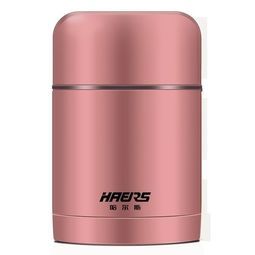 haers哈尔斯不锈钢焖烧杯600ml49元包邮需用券