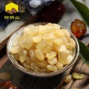 四明山 云南野生雪莲子双荚皂角米80g