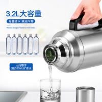 迪迪仕 家用热水瓶不锈钢保温水壶 2L