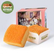 三只松鼠 戚风蛋糕 700g/箱