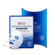 SNP 燕窝水库补水面膜贴 10片*8盒+胶原蛋白面膜 10片*3盒
