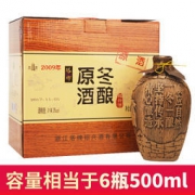 塔牌 绍兴黄酒 2009年冬酿原酒 1.5L*2瓶礼盒装  *2件 236元（需用券，合118元/件）