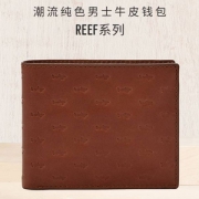 Fossil 化石 REEF系列 男士暗纹印花牛皮钱包