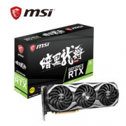 京东PLUS会员：msi 微星 GeForce RTX 2070 8GB DUKE 暗黑龙爵 显卡 3999元包邮（满减）
