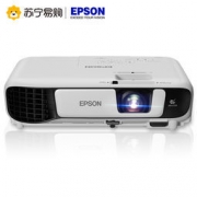EPSON 爱普生 CB-X41 投影仪 4399元包邮