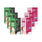 肌美精 Kracie 深层渗透面膜（高保湿款*3+镇静祛痘款*3） 4000日元约￥244
