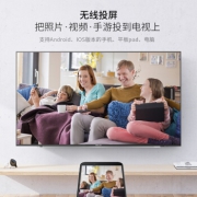 WHALEY 微鲸 55D3UA 55英寸 4K超高清电视机