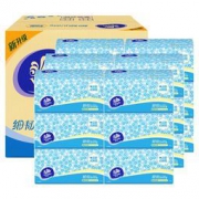 Vinda 维达 细韧三层140抽*18包纸巾 小规格抽纸 39.9元