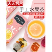 九州树叶 手工水果茶
