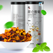 修正 昆仑雪菊 新疆雪菊花茶 50g