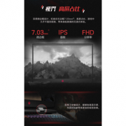 HP/惠普 暗影精灵4代 15.6英寸游戏本  6998到手