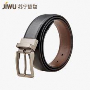 苏宁极物 头层牛皮 男式双面针扣皮带 +凑单品