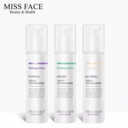 屈臣氏有售，Missface 妆前乳隔离霜 3色号可选