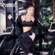 颂舞 2018新款 女式健身瑜伽 运动套装五件套