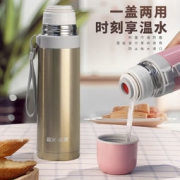 FUGUANG 富光 PDZ1002-500 不锈钢保温杯 500ml 39.9元