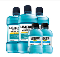 随时清洁口腔，保持口气清新！李施德林 冰蓝零度漱口水 500ml*3瓶+冰蓝80ml*2 3套