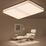 nvc-lighting 雷士照明 LED吸顶灯套餐 炫蜂三室两厅  1099元包邮