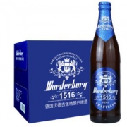 wurderburg 沃德古堡 1516精酿白啤酒 500ml*12瓶  *2件