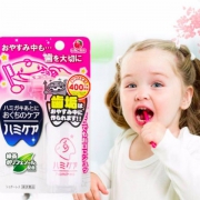 日本进口，丹平制药 婴幼儿儿童防蛀护齿口腔喷雾 25克