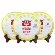 大益 经典系列 8592 普洱茶 357g *6件  274元包邮