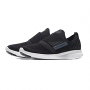new balance FuelCore系列 COAST V4 男款跑鞋  209元包邮