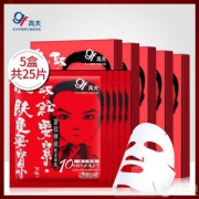高夫 男士紧致水润保湿面膜 5盒25片