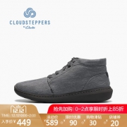 其乐（Clarks）  CloudSteppers 男秋冬超轻裸靴