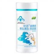 改善睡眠：妙语 褪黑素维生素B6软胶囊 0.5g/粒*60粒