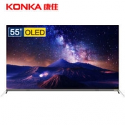 KONKA 康佳 OLED55V92A 55英寸智能电视*2件 11196元包邮（需用券，合5598元/件）