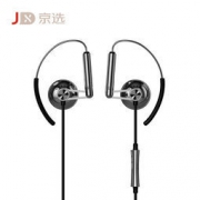 dostyle 东格 HS308 后挂式入耳式耳机 钛金灰 44.5元（需用券）
