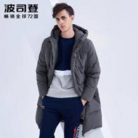 新低：波司登 商场同款 男士中长款羽绒服