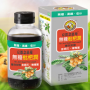 无糖非蜜炼，京都念慈菴 枇杷润198g*2瓶
