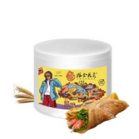 粮全其美 手抓饼 原味 2kg （20片） *6件 +凑单品