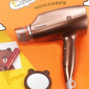 松下（Panasonic）   EH-GNA3B 纳米水离子家用电吹风机 Line friends限定款
