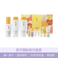 Sulwhasoo 雪花秀 润致滋盈3件套（平衡水125ml+平衡乳125ml+精华露90ml+小样) 885元包邮包税（需用券）