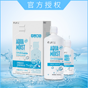 适合眼干，易疲劳者：海昌 隐形极润护理液 500ml+120ml