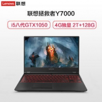 4日：Lenovo 联想 拯救者Y7000 15.6英寸游戏本（i5-8300H、8G、2TB+128GB、GTX1050 4G） 5999元包邮