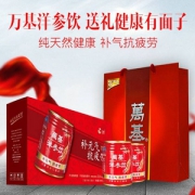 万基 洋参饮 245ml*12瓶礼盒装