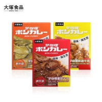 大塚 梦咖喱 即食拌饭咖喱酱 210g*3盒装