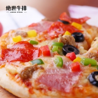 绝世 7寸速冻披萨套餐 180g*5份 赠滚刀