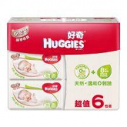 好奇(Huggies)铂金装婴儿湿巾80抽*6包天然呵护超厚倍柔湿纸巾