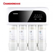 CHANGHONG 长虹 CRO-50W21 75G RO膜反渗透纯水机
